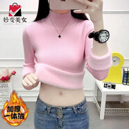 妙變美女加絨加厚針織衫女2025冬春新款一體絨毛衣女半高領(lǐng)保暖百搭打底衫 粉紅色【加絨加厚一體絨】 S 建議80-95斤