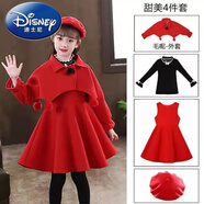 迪士尼（Disney）女童套裝秋冬連衣裙韓版新款潮流三件套加厚女寶寶毛呢套裙 紅色外套+裙子+羊毛 關(guān)注帽子 130