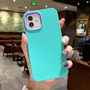 簡(jiǎn)約純色糖果色XS三合一撞色邊框11硬殼蘋(píng)果13/12手機殼iPhone14promax膚感磨砂笑源 青藍色-三合一膚感硬殼 iPhone 6s