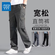 真維斯（Jeanswest）純棉休閑褲男士春夏季新款大碼寬松直筒多口袋耐磨工裝褲子男 隨機(jī)款式 L 碼【推薦100-130斤】