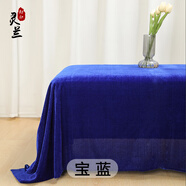 靈蘭中厚金絲絨布料 會議桌布 絨布婚禮背景布 窗簾布地攤布 250g/m 004#寶藍