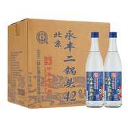 永豐牌北京二鍋頭白酒 清香型純糧食酒口糧酒 京韻原漿酒 42度 500mL 12瓶 整箱裝