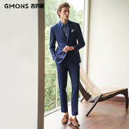 吉約蒙（G·MONS）西服套裝男士商務(wù)抗皺易打理休閑西裝套裝結(jié)婚新郎職業(yè)正裝西裝 寶藍(lán)A版【上衣+褲子+馬甲】C0020 46