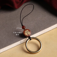 漫風(fēng)情純黃銅環(huán)手機指環(huán)扣金屬通用防塵塞吊墜u盤(pán)手指掛件防丟神器掛繩手工飾品