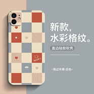 寶呈寶 適用蘋果12手機(jī)殼iPhone12ProMax新款女12mini硅膠鏡頭全包防摔軟殼小清新水彩棋盤格時(shí)尚ins風(fēng) 蘋果12mini  古董白-雨過天晴+全屏膜