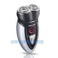 全新原裝 飛利浦剃須刀HQ6070 HQ6071 HQ9080 HQ6073 HQ6095刮胡刀全新 HQ6073