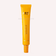 久姐妹（JIUJIEMEI） 化妝品護膚品陽光新疆天麗瑯3D隔離乳化妝品【60ml】 【時光隔離乳】