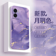 圖千尋 oppoa55手機殼女款a57高顏值水彩油畫(huà)藝術(shù)a55s液態(tài)硅膠軟全包高級保護套超薄新款簡(jiǎn)約 oppoa575g 藝術(shù)月玥色+膜