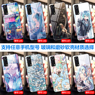 沁媛黑鯊5/5RS玻璃一加13T一加12/11手機(jī)殼一加Ace5/3Pro一加10Pro防摔ACE2V/3V黑鯊4/5Pro軟磨砂定制 初音未來-動(dòng)漫二次元少女 硅膠磨砂軟殼-下單手機(jī)型號(hào)和編號(hào)留言客