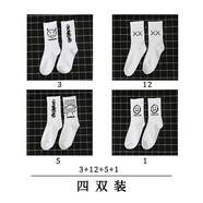 寶蓋丁襪子ins潮白色籃球棉襪嘻哈男士長筒韓版街頭滑板高筒運(yùn)動襪情侶女 3+12+5+1 均碼