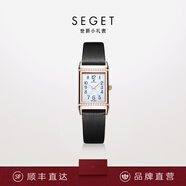 世爵（SEGET）女士腕表珍珠貝母表盤鑲鉆復古方形女表防水設計腕表生日禮物 91890LT白面-限定皮帶
