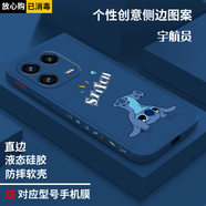 小米13手機(jī)殼 防摔保護(hù)套個(gè)性全包創(chuàng)意直邊液態(tài)硅膠潮牌男女情侶耐磨散熱卡通軟殼皮卡丘 小米13【海軍藍(lán)+倒立史迪奇】+手機(jī)膜