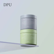 DPU 净肤焕颜水杨酸棉片60片加强型2%清洁油脂毛孔角质黑头粉刺 水杨酸棉片0.5%（温和型）