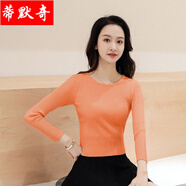 【新品】春秋款羊毛衫女款低領(lǐng)小個(gè)子高腰毛衣女長(cháng)袖緊身上衣冬薄針織衫修身打底衫 桔紅色【9803圓領(lǐng)款】 S