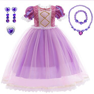 GEE-AZZY蘇菲亞長(cháng)發(fā)公主裙兒童連衣裙樂(lè )佩女童夏季幼兒園表演裙套裝圣誕節 粉色連衣裙+項鏈首飾 110