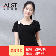 艾路絲婷新款短袖T恤女圓領(lǐng)女式純色打底上衣3561 黑色 L