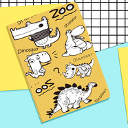 欽靈 小米平板4保護套8英寸硅膠小米平板4 plus外殼全包邊防摔可愛(ài)卡通mipad2皮套 動(dòng)物世界+高清鋼化膜+內膽包 小米平板4