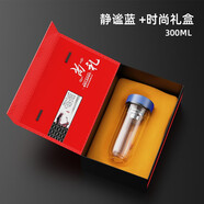 慕馨（moosen）玻璃杯水杯子泡茶杯商務(wù)辦公防摔隔熱定制印LOGO便攜耐高溫 【禮盒裝】藍(lán)色-支持定制300ml