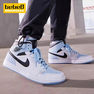 耐克（NIKE）bebe8 AJ1 AIR JORDAN 1 MID 喬1 男女子中幫休閑運(yùn)動(dòng)籃球鞋 藍(lán)白北卡藍(lán)DV1308-104 42.5
