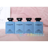 旭杉斯【官方】LANVIN 浪凡柑橘琥珀香氛洗發(fā)水護發(fā)身體乳酒45ML 洗發(fā)水 柑橘琥珀 x 45ml