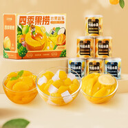 三只松鼠休閑零食午后水果什錦水果罐頭新鮮糖水黃桃椰果菠蘿罐頭 【四季果撈】混合口味x6罐