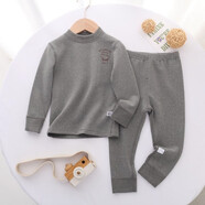 HELLOLUOBO兒童保暖內衣德絨秋衣秋褲男童加絨加厚中小童女孩家居服寶寶睡衣 細條款-星空灰 90碼（80-90高/20-26斤）可開(kāi)襠