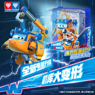 奧迪雙鉆（AULDEY）超級飛俠15大變形機(jī)器人大力電能機(jī)庫墻兒童玩具男女孩生日禮物