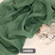 暮云紗布料 暮云紗歐根紗布料薄紗漢服女裝連衣裙婚紗禮服滌綸布 29#湖綠色(半米價)