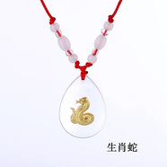 菱夢(mèng) 十二生肖項(xiàng)鏈吊墜帶夜光 民族風(fēng)男女通用鍍金箔兒童女屬相項(xiàng)鏈飾品 生肖蛇紅繩項(xiàng)鏈