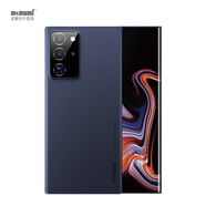 麥麥米適用三星note20 ultra手機殼超薄透明磨砂簡約純色款 三星 Note20-透明藍色