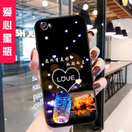 鑫唯樂(lè ) VIVOX9手機殼vivo x9L防摔殼v1v0 x9s保護套X9sL男女款軟膠 愛(ài)心星瓶 關(guān)注店鋪 配掛繩+指環(huán) vivo X9/X9S