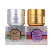 漾格（YANKO）臺(tái)灣YANKO姿蒂日晚霜一代老包裝姿帝日霜晚霜化妝品套裝提亮膚色 日霜+晚霜