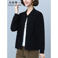 勝萊熙2025春秋季女裝新款休閑百搭洋氣中年小個子短外套女開衫衛(wèi)黑色M