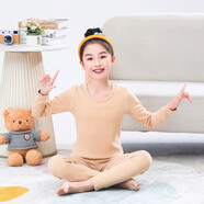 豐靈鳥兒童白t恤緊身肉色舞蹈服女童白色打底衫套裝中大童校服男 薄款（肉色單上衣）不加絨 130cm（要貼身就不要買大）
