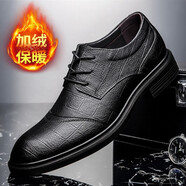 羅蘭船長(cháng)【官方名品 頭層牛皮】時(shí)尚百搭休閑皮鞋正裝鞋婚鞋  防滑耐磨 加絨保暖-黑色 #36