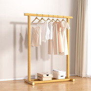木樽加粗實(shí)木衣架落地臥室衣帽架單桿晾衣服簡(jiǎn)易室內收納衣服掛衣架子