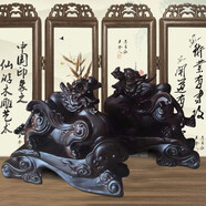 天好 實(shí)木質(zhì)貔貅擺件一對(duì)原木雕一對(duì)實(shí)木貔貅大號(hào)開業(yè)禮品擺設(shè)雕刻飾品禮品 黑檀+底座【一對(duì)】 長(zhǎng)15厘米