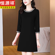 恒源祥媽媽婚宴禮服春秋款直筒小個(gè)子遮肚大尺碼喜婆婆婚宴裝高貴連衣裙 黑色 S