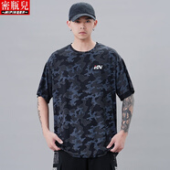 密瓶兒（MIPINGER）密瓶兒2023新款冰絲短袖t恤男夏季男士加肥加大速干薄款半袖體恤 黑色 T569冰絲 M 推薦 105-115斤