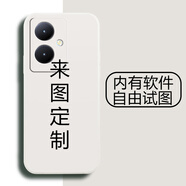 來圖 vivoy78+手機(jī)殼定制液態(tài)硅膠男女私人情侶款照片訂制鏡頭全包新款防摔任意型號(hào)來圖 vivoy78+【自主定制】