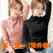 歐洛黛打底衫女秋冬半高領(lǐng)德絨雙面絨長(cháng)袖修身加厚百搭女時(shí)尚打底上衣女 701磚粉色+703黑色 L 建議100-115斤