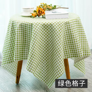 富羽萊棉麻布料 窗簾批發(fā)沙發(fā)背景布ins風(fēng)掛布格子桌布碎花布頭亞麻面料 綠色格子