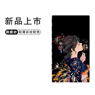 卜居索尼MP3播放器保護套SONY NW-A105 A105HN A106硅膠A307軟殼306定制 美女+鋼化膜1張