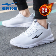 鴻星爾克（ERKE）男鞋運(yùn)動(dòng)鞋男2025夏季新款男保暖休閑鞋耐磨跑鞋皮面防水跑步鞋 正白/正黑-1211 44