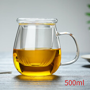 文盾（WENDUN）加厚耐熱玻璃杯水杯子辦公室女帶蓋花茶杯帶把過(guò)濾茶水分離泡茶杯 【加厚】500ML玲瓏杯