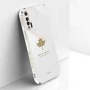 品美廉 華為Nova6 5G版手機殼保護套 nova6 5G楓葉直邊電鍍軟殼全包防摔硅膠殼 適用于 典雅白+鋼化膜