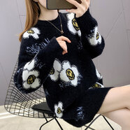 茲奈兒中長(cháng)款配大衣的內搭毛衣女寬松冬裝年新款針織衫女士圓領(lǐng)洋氣打底衫女潮FF7083 黑色 M