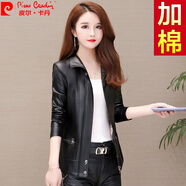 皮爾卡丹（pierre cardin）女裝  針真皮皮衣外套女短款2025春秋新款韓版中年海 黑色加棉 L 建議95-105斤