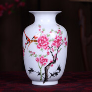 loyo景德鎮(zhèn)陶瓷新中式簡(jiǎn)約花瓶三件套插花現(xiàn)代家居客廳裝飾工藝品擺件 水點(diǎn)桃花單個(gè)花瓶 直徑約14cm高約23cm掛盤約25cm