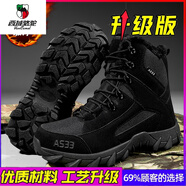 西域駱駝（VANCAMEL）特大碼東北雪地靴男款冬季保暖加絨加厚高幫棉鞋46防滑47男士48碼 黑色 加絨款  升級(jí)款 45